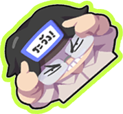 emote third cunning